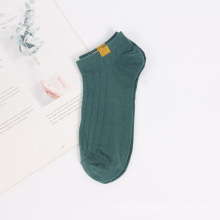 Spring/summer 2019 ladies candy color cotton ship socks casual comfort women short stockings